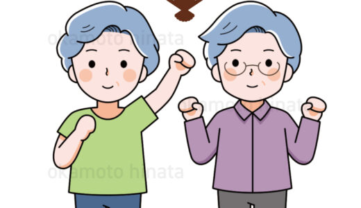 【サンプル】シンプルな似顔絵　中高年　高齢者