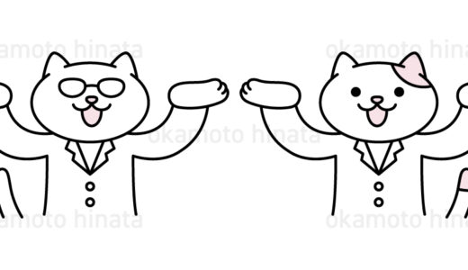 【制作実績】白衣のねこ キャラクターデザイン／社名非公開