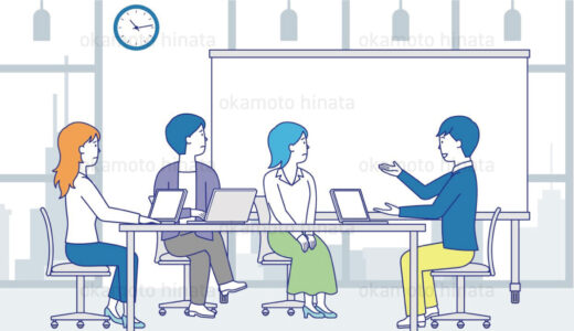 【サンプル】Webサービス紹介動画