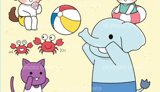 児童書・パズル誌向け｜夏休みのイラストサンプル 