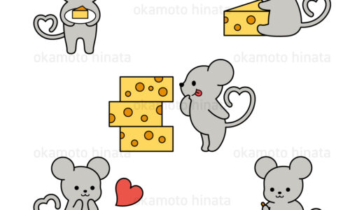 サンプル｜親しみやすいキャラクターデザイン｜ねずみモチーフ｜企業・広告向け