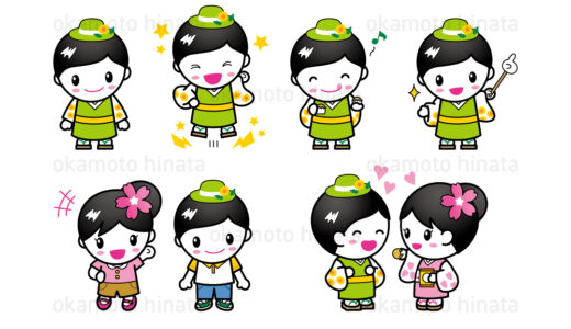 【制作実績】キャラクターデザイン・ポーズ展開／サクラバ様