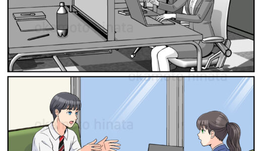 広告漫画向け｜人物と背景を組み合わせたカットイラストサンプル